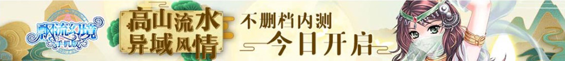 海南省新闻网